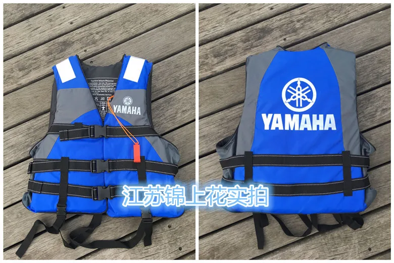 Открытый рафтинг yamaha спасательный жилет для детей и взрослых, одежда для плавания и подводного плавания, костюм для рыбалки, профессиональный костюм для дрифтинга