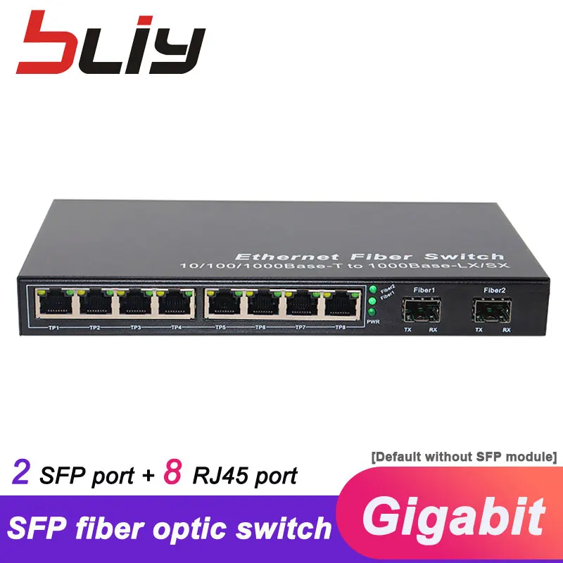 10 port sfp switch 2 fiber and 8 rj45 gigabit ethernet optical FTTH | Компьютеры и офис