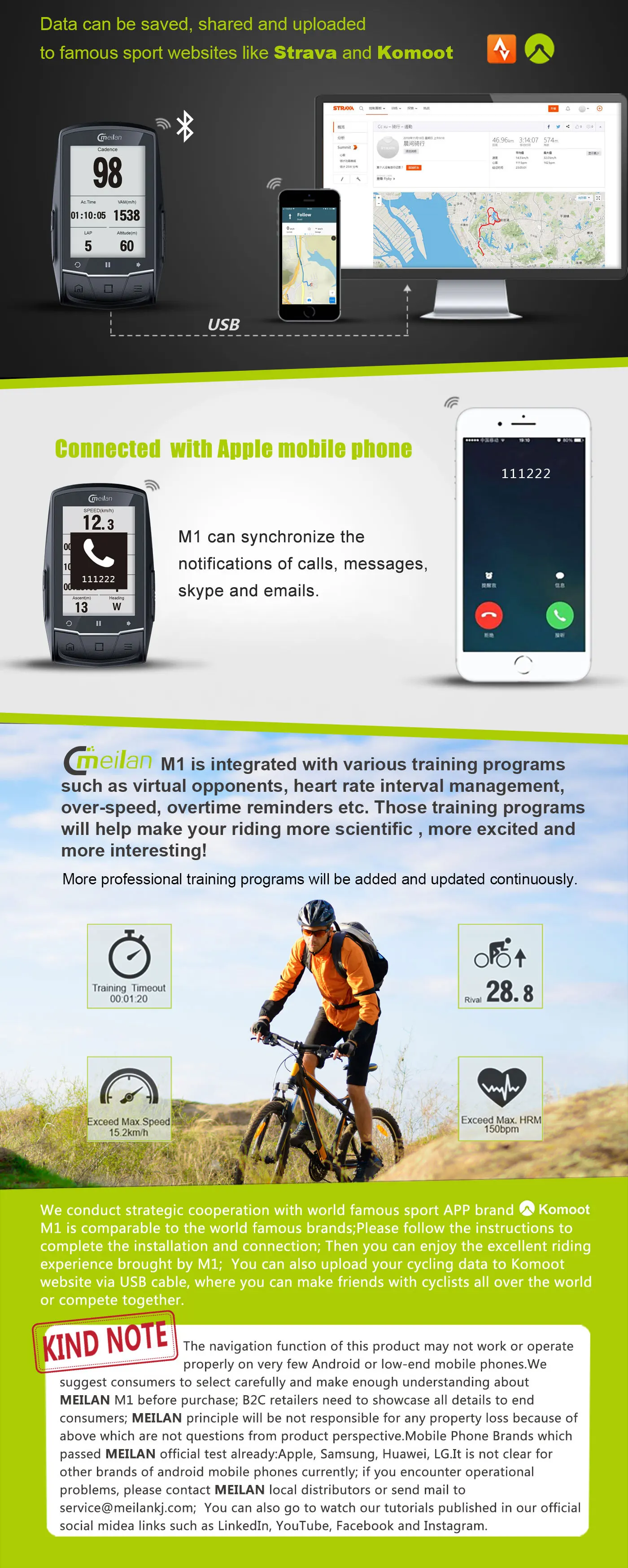 Meilan M1 велосипед gps велосипедный компьютер gps навигация BLE4.0 Спидометр подключение с Каденс/HR монитор/измеритель мощности(не включает