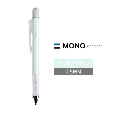 136C naiyoulv 0.5 1 шт., 0,3 мм, 0,5 мм, японский монограф TOMBOW, механический карандаш для студентов, для письма, креативного моделирования, школьные принадлежности - Цвет: 136C naiyoulv 0.5