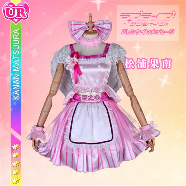 Аниме Love Live Sunshine AZALEA GALAXY Косплей Костюм Kanan Matsuura розовое платье полный комплект