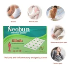Тайланд Neobun, противовоспалительная обезболивающая паста, лечение боли в мышцах, головная боль. Облегчение боли, легкое сна