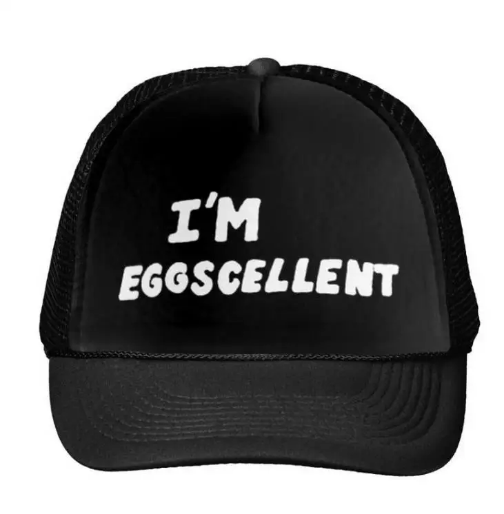 Бейсболка с надписью I'm Egg Кепка тракер для женщин и мужчин унисекс сетчатая