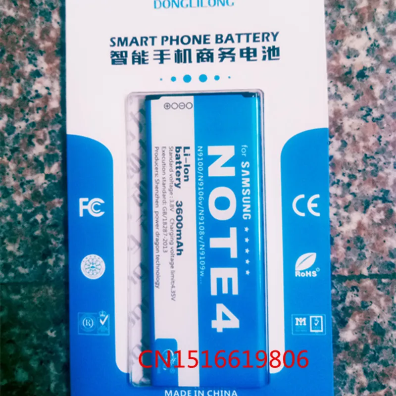 Батарея для Samsung Galaxy Note 4 N9100 новая батарея 3600 ма/ч с аккумулятором зарядкой от