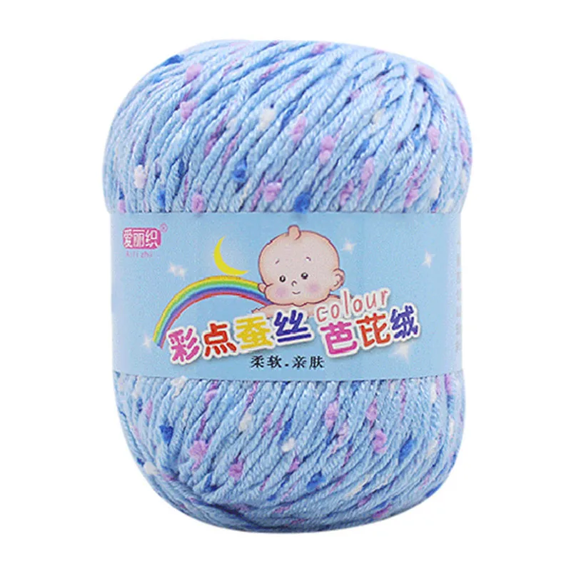 Multicolor Высокое качество, хит, сделай сам, хлопок, молоко, Детская шерсть, пряжа для детей, вязание, ручная вязка, пряжа, вязание крючком, вязаное одеяло - Цвет: Multicolor