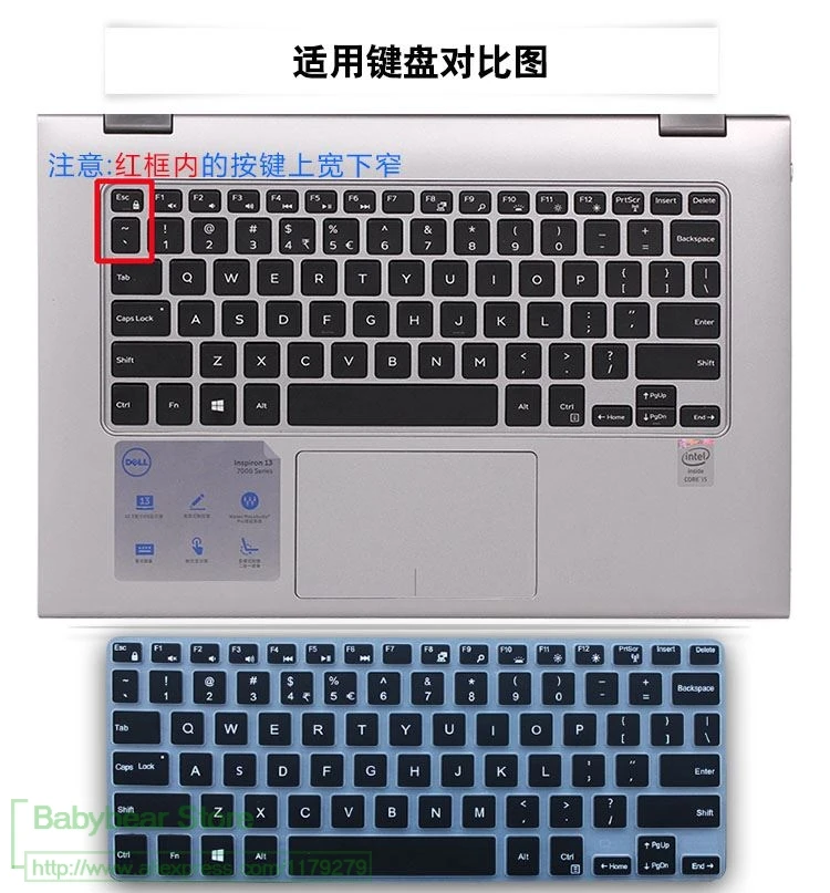 Силиконовая клавиатура защитная крышка для Dell Xps 13 9343 9350 9360 7347 7348 7352 7353 7359 13Wd 13Br/Bd Xps13 9343