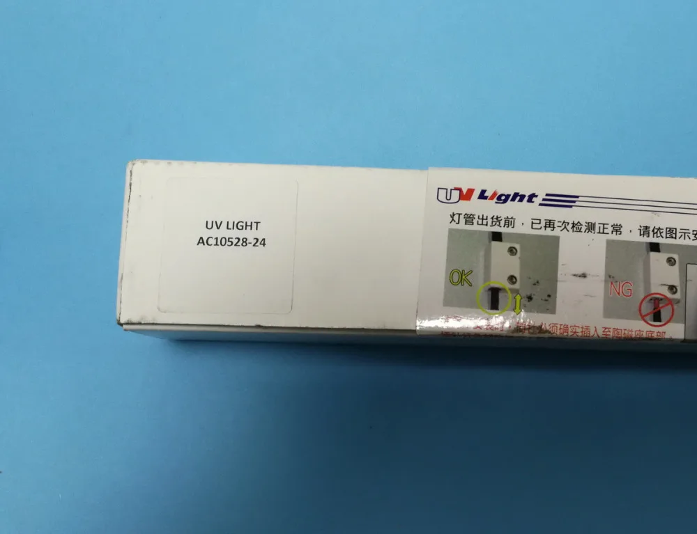 

UV LIGHT UV LAMP , AC10528-24