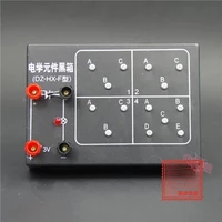 electrical components black box physical experiment equipment