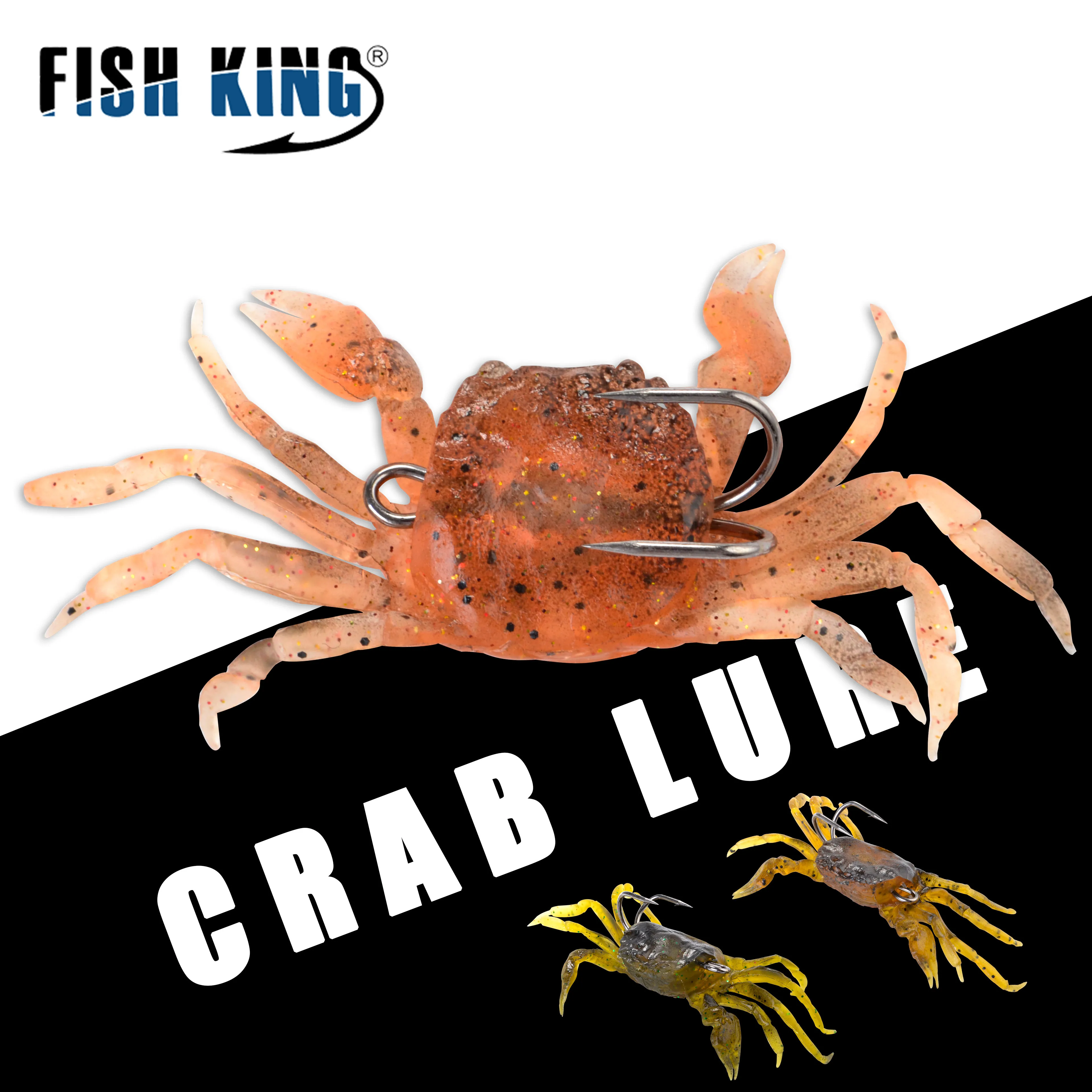 FISH KING 1 шт. 3 цвета искусственная трехмерная приманка разноцветная с крючком для зимней рыбалки|Наживки