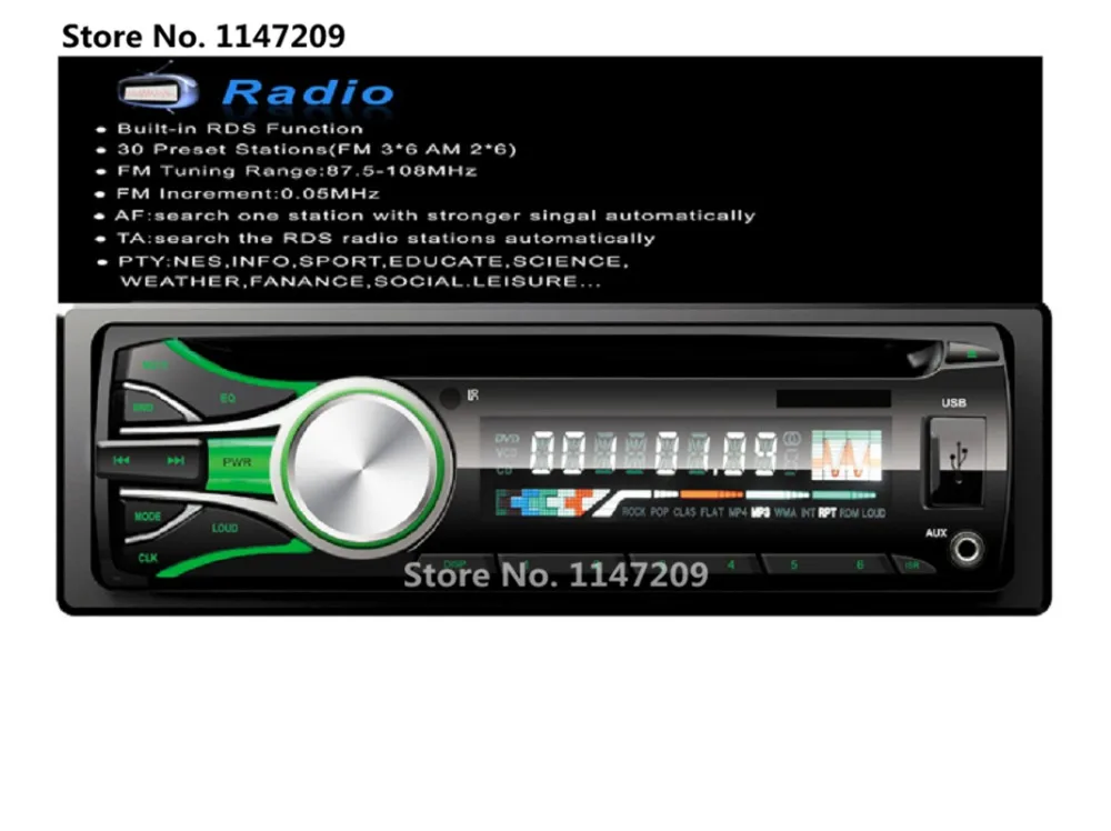 Съемная Панель Автомобильный Cd-ресивер Автомобильные CD Dvd-плеер 12 В Car Audio FM радио