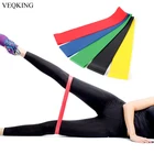 Эластичная лента для фитнеса, 5 уровней натяжения, латексная Резиновая лента для фитнеса, кроссфита, йоги, оборудование для мышц, фитнес-расширитель