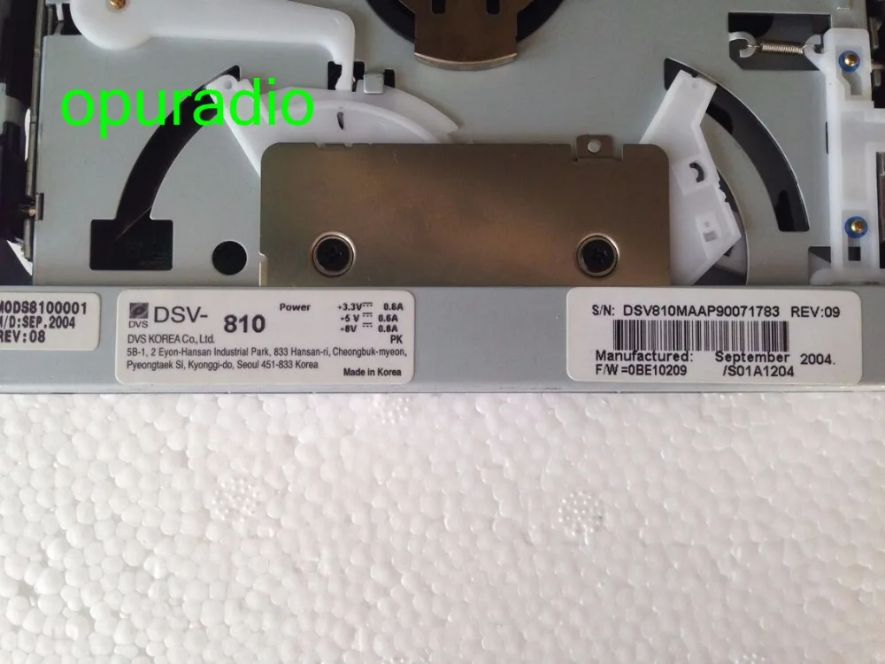 100% Новый DVS КОРЕЯ DSV 810A 810 DVD механизм с RAE3050 RAE3051 RAE3052 Лазерный Пикап для Hyundai Car