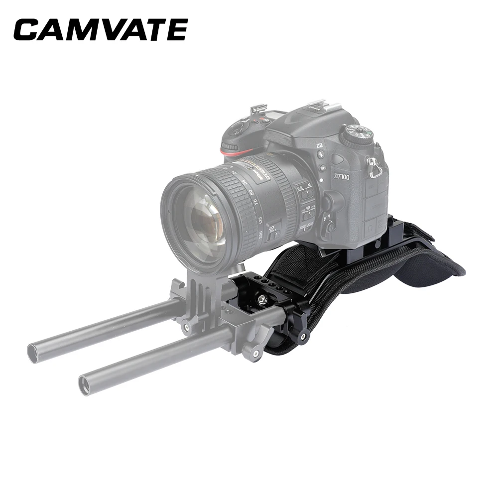Крепление на плечо CAMVATE с быстроразъемной пластиной Manfrotto в сборе и двойной зажим