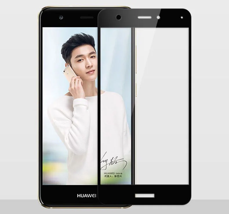 Экран протектор Стекло для huawei Nova закаленное стекло 9h полный крышка