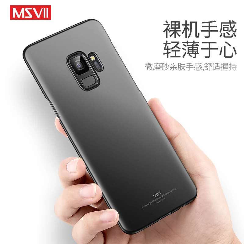 2018 100% Роскошный чехол MSVII для Samsung galaxy S9 (5 77 '') и plus (6 2'') Жесткий Тонкий