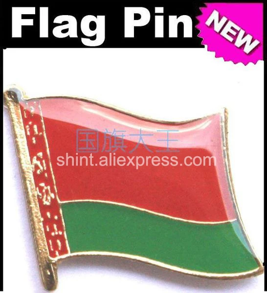 

Lapel Pins Belarus Flag Pins All Over The World Badge Emblem Country State Pins