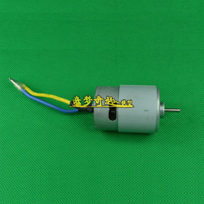

HG P401 P402 P601 1/10 RC Car spare parts 540 brushed motor HG-M540