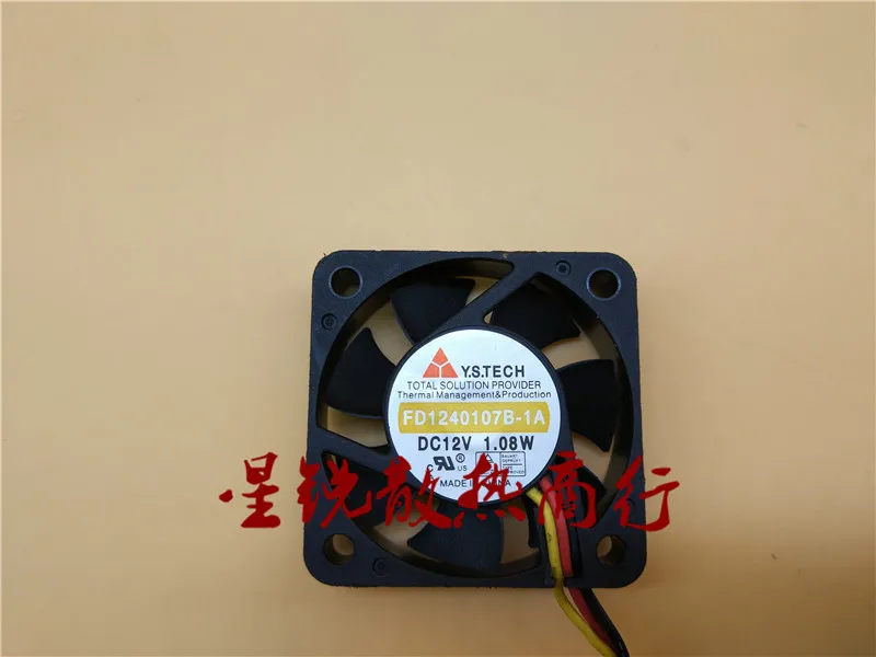 Вентилятор охлаждения сервера Y.S.TECH FD1240107B-1A DC 12 В 1,08 Вт 3-Wire 40x40x10 мм