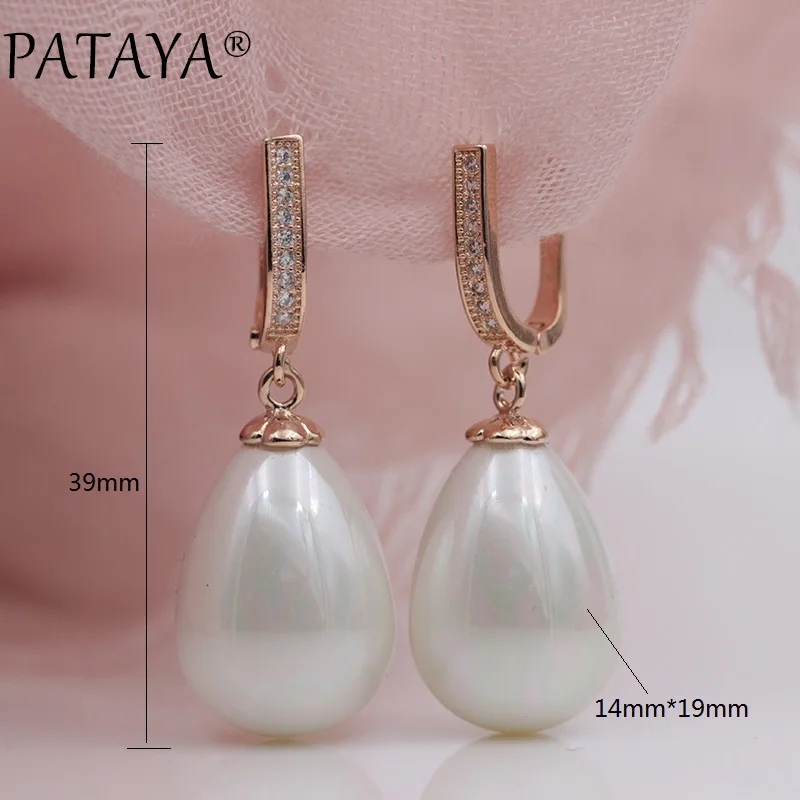 PATAYA новые 585 Золотые женские свадебные украшения искусственный корпус овальный