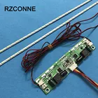 Светодиодная лента для заднего освещения 450 мм, обновленный комплект из алюминиевой пластины с инвертором 26-65 дюймов для 40-дюймового ЖК-монитора, панели телевизора с высоким освещением