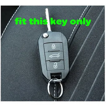 silicone car key fob cover case set shell protect for Peugeot 3008 308 RCZ 508 408 2008 407 307 4008 flip folding remote repair |