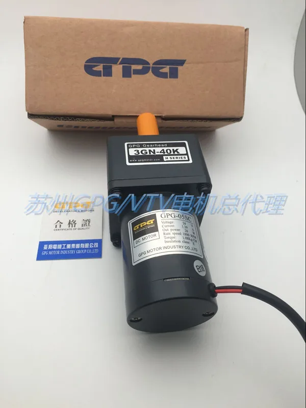 24V20W двигатель постоянного тока/мотор редуктор/щетка GPG 05SC/3GN 40K проходной