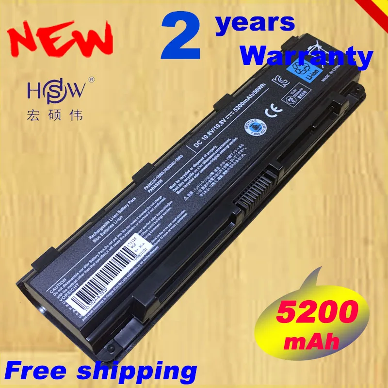 HSW Аккумулятор для ноутбука Toshiba Satellite C800 C840 C850 C870 L800 L830 L840 L850 L870 M800 M840 P800 P840 P850 P870 C855
