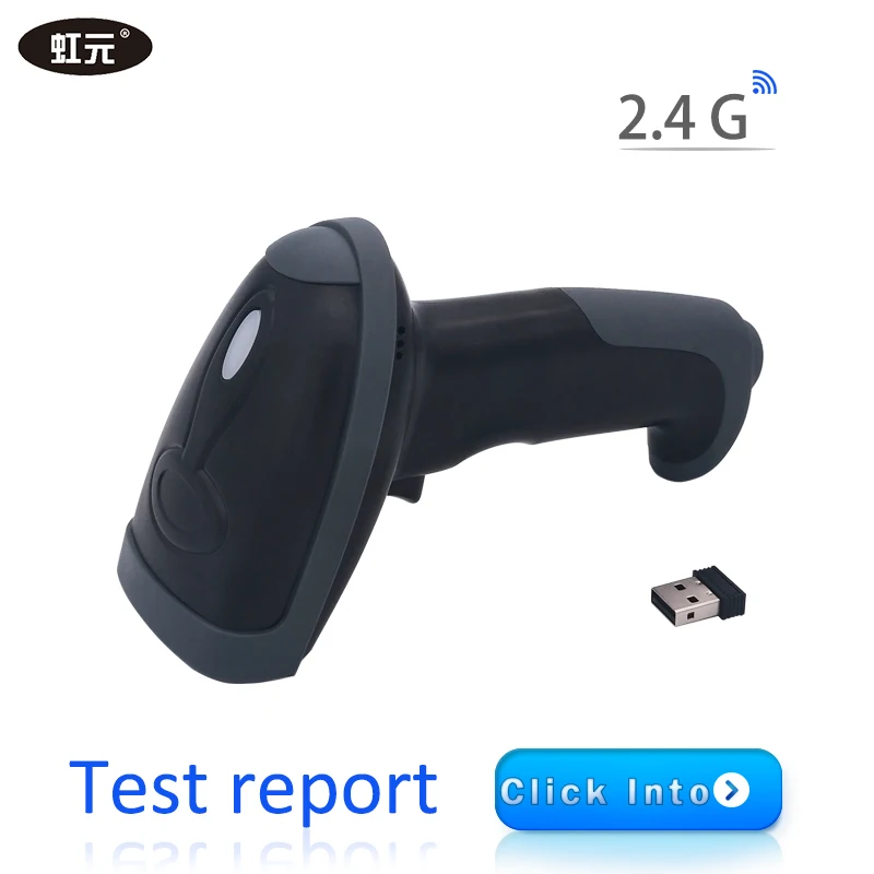 

2,4G лазерный сканер штрих-кода беспроводной сканер штрих-кода 1D лазерный беспроводной считыватель штрих-кодов супермаркет сборщик данных ...