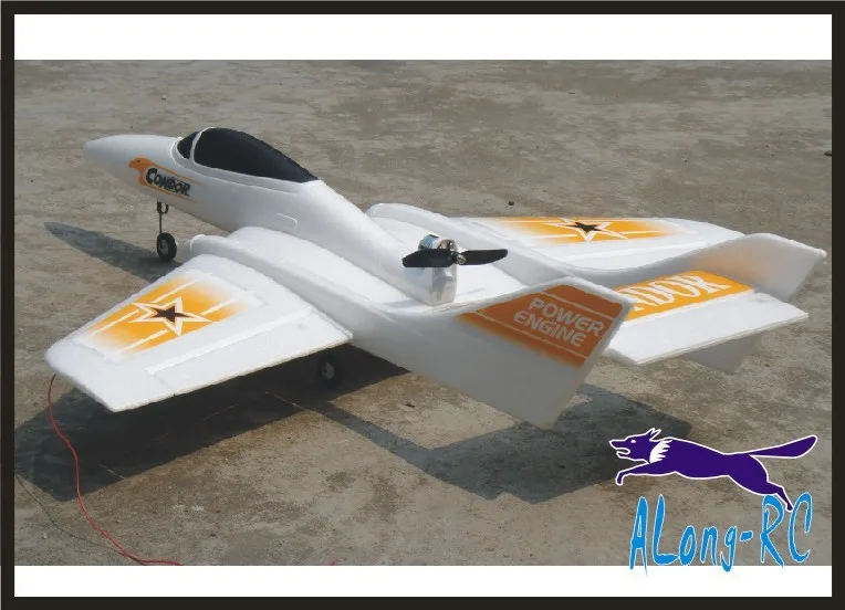 Модель самолета EPO RC хобби модель SD Condor Flycat X75 летающее крыло с посадочным шасси