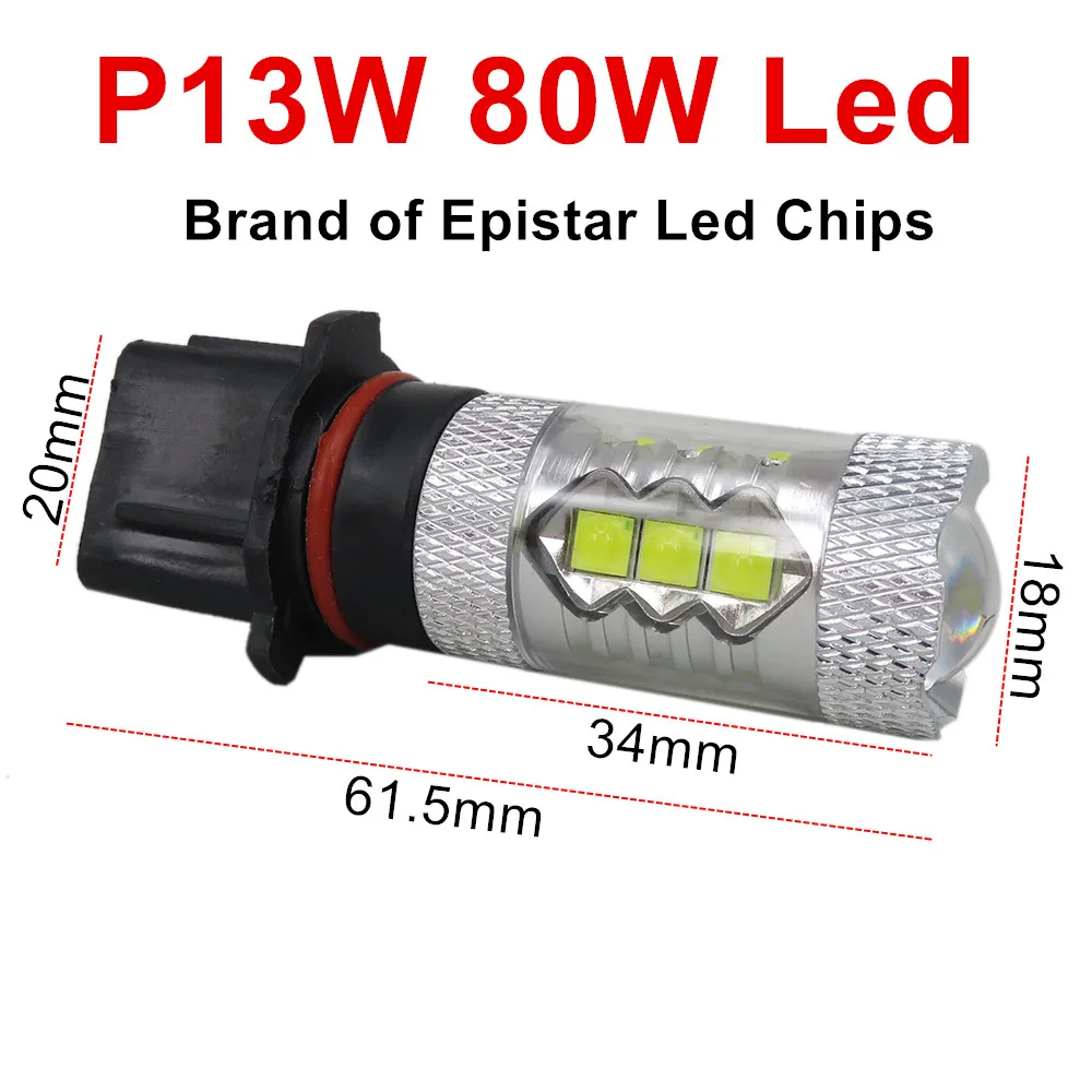 WLJH 2 шт. P13W Led ксеноновые Белый 6000 К 80 Вт 1200 люмен объектив освещения автомобилей