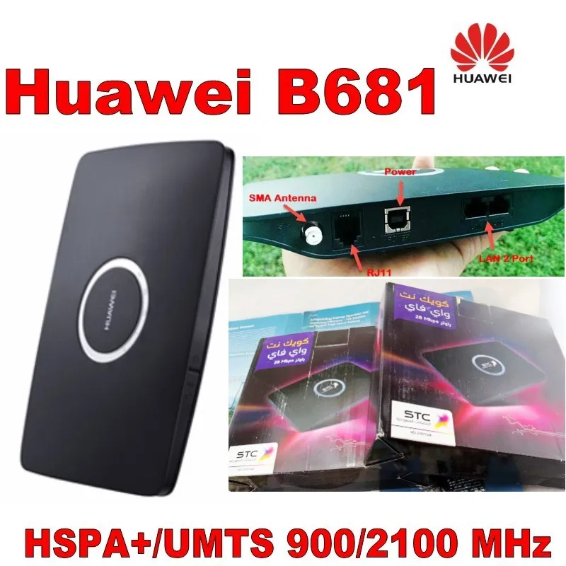 

Разблокированный Huawei B681 HSDPA 3G Mibile широкополосный Wifi маршрутизатор UMTS 28 Мбит/с PK 683