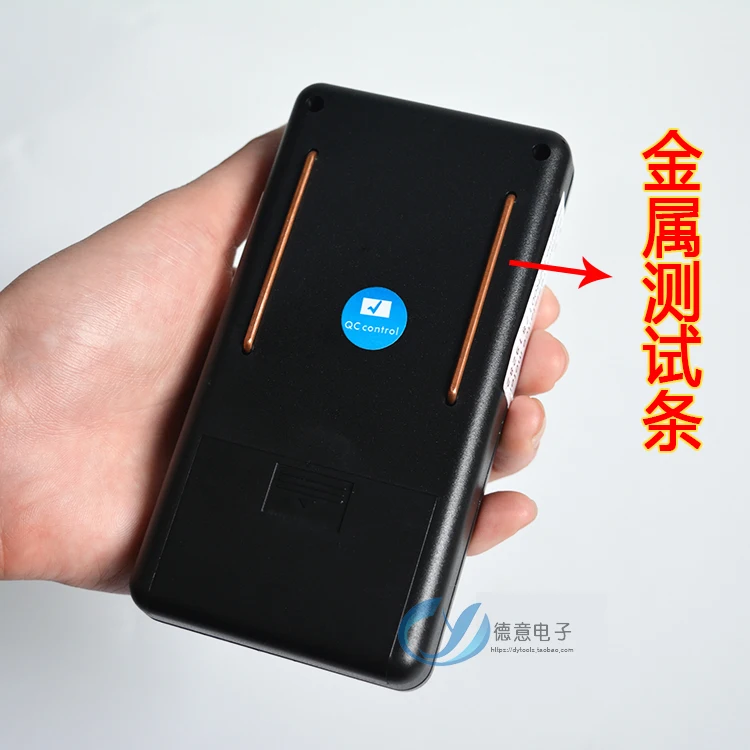 antistatic surface resistance tester high precision testing instrument impedance meter | Инструменты
