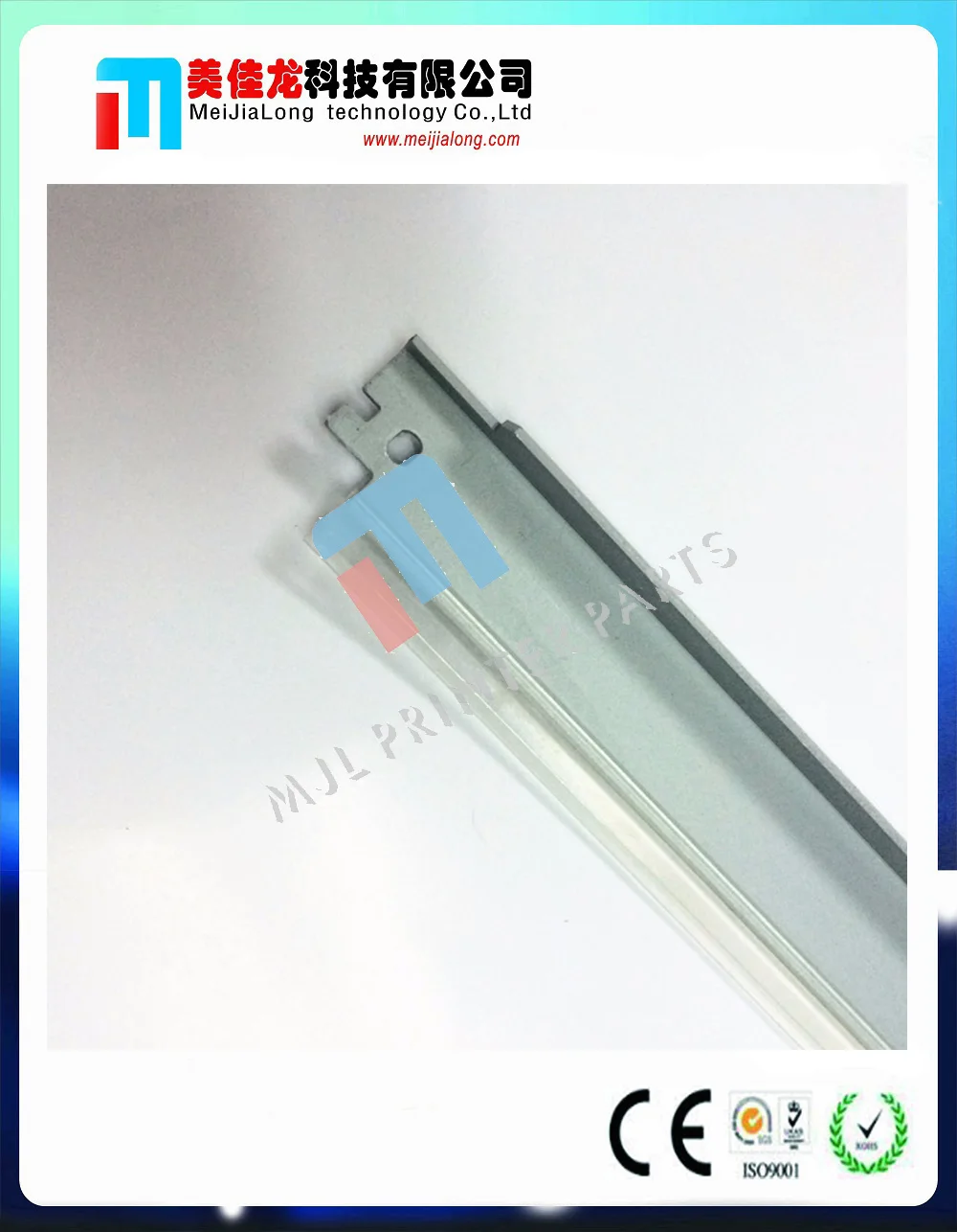 

5 * переносная ленточная лезвия для CANON TMS2073G IRC3100 IRC3100N IRC3170 IRC3170F IRC3170I IRC3170U 2580 3180 257