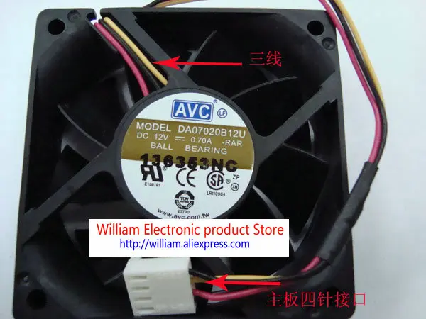 

Оригинальный высокоскоростной Компьютерный Вентилятор AVC da07020b12u 12 В 0,7a 70*70*20 мм с двумя шариками