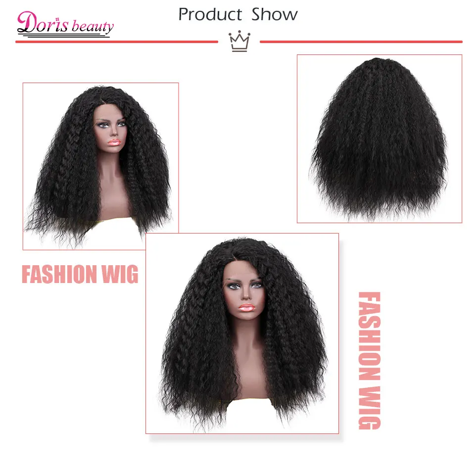 Doris beauty 16 дюймов Синтетические парики на кружеве афро кудрявые вьющиеся черные Омбре розовые волосы длинные черные парики для женщин