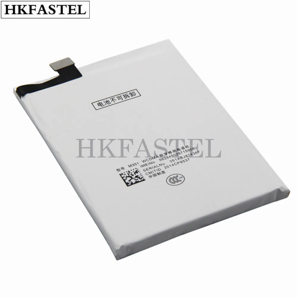 Hkfastel Новый B030 оригинальный мобильный телефон Батарея для Meizu MX3 M351 M353 M355 M356 MX 3