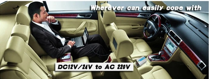 300 Вт dc 12 В или 24 ac 220 модифицированный синусоидальный волновой автомобильный