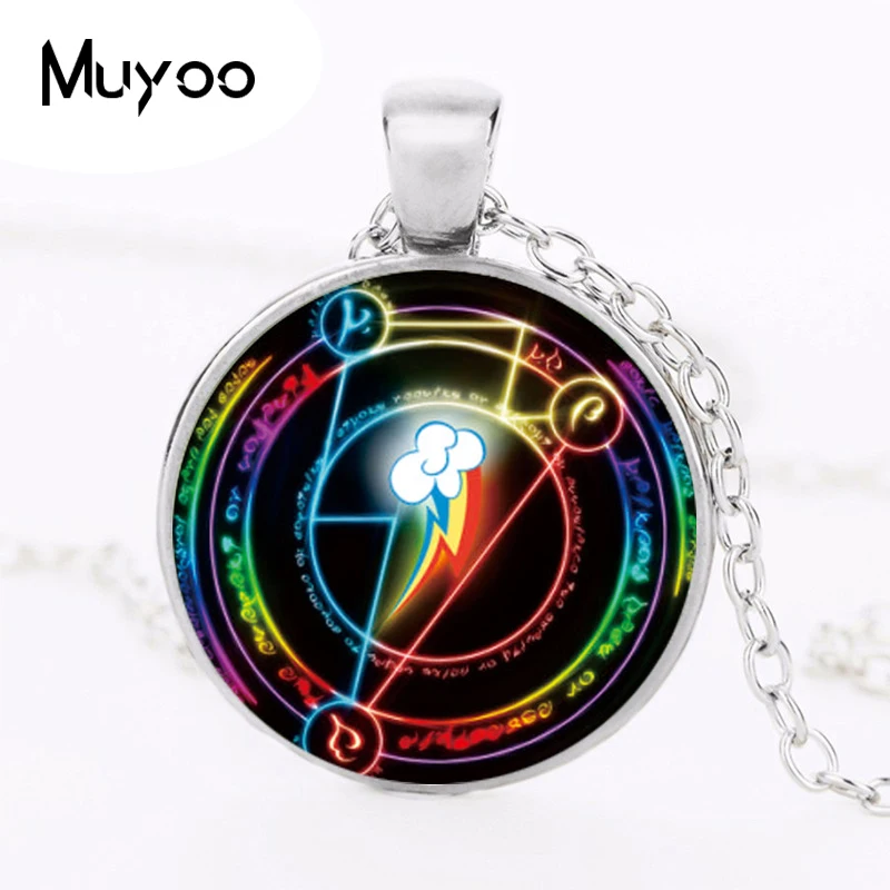 Rainbow Dash Arcane Circle My Friendship is magic MLP inspired glass cabochon dome pendant HZ1 | Украшения и аксессуары