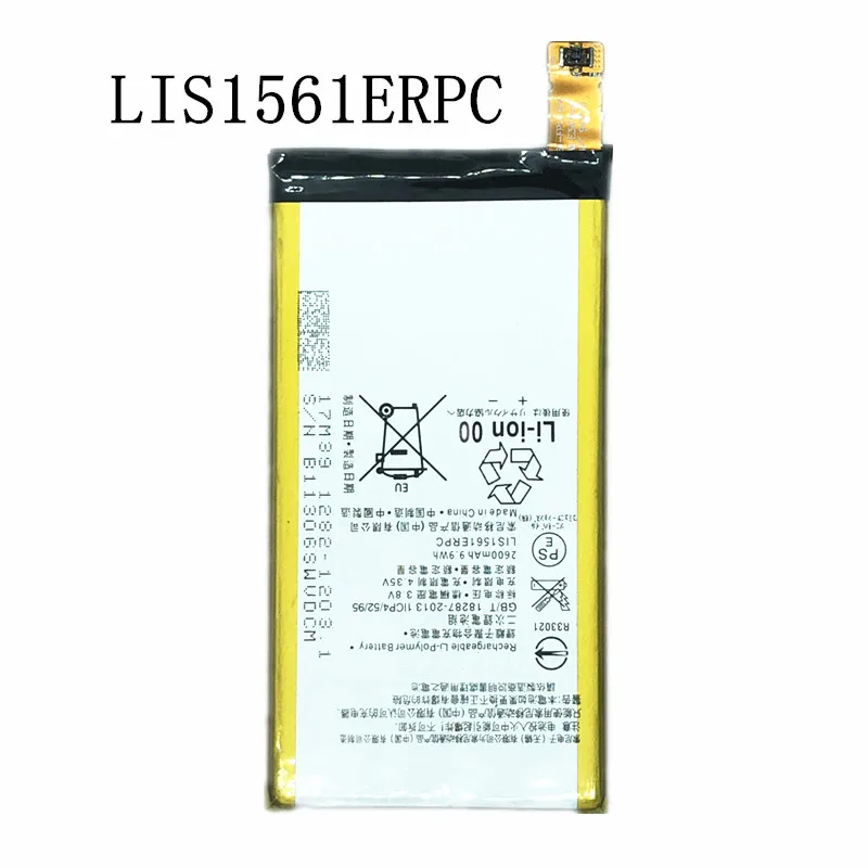 Новый 2600 мА/ч LIS1561ERPC Замена Батарея для sony Xperia Z3 компактный Z3c Z3mini D5803 D5833 C4 E5303 E5333