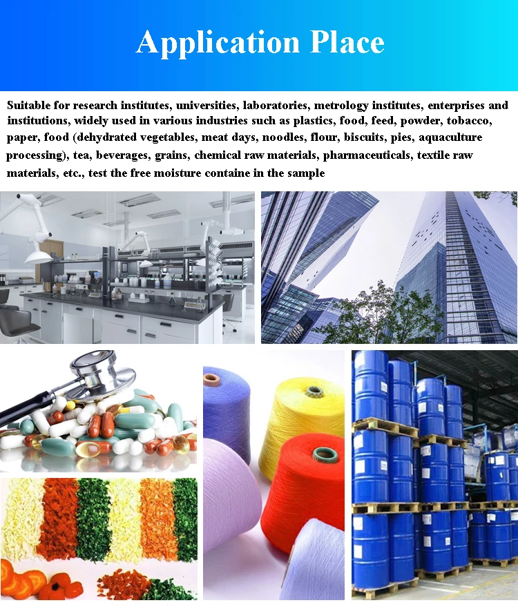 Measuring Instrument DHS-10A Moisture Analyzer Tea Water Wood Corn Grain Halogen Tester | Инструменты