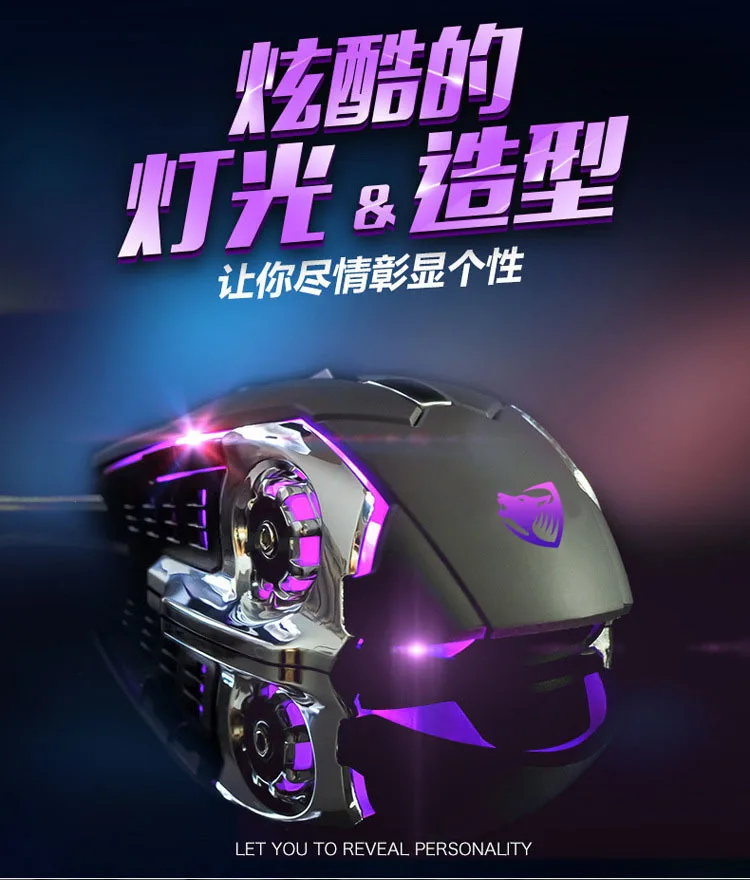 Геймерская мышь 7 цветов Проводная игровая USB точек на дюйм 3200dpi дышащая