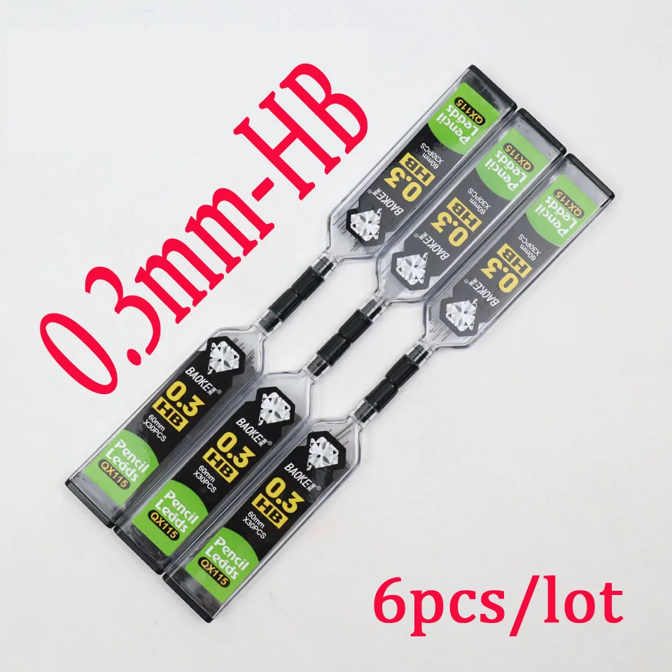 6 шт./лот механические свинцовые стержни для карандашей HB 0 3-0 9 мм 60 x 30 шт. ДЛИННЫЕ