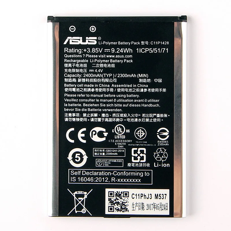 Аккумулятор ASUS ZE500KL для телефона ASUS ZenFone 2 Laser " Z00ED ZE500KL ZE500KG 2400 мАч