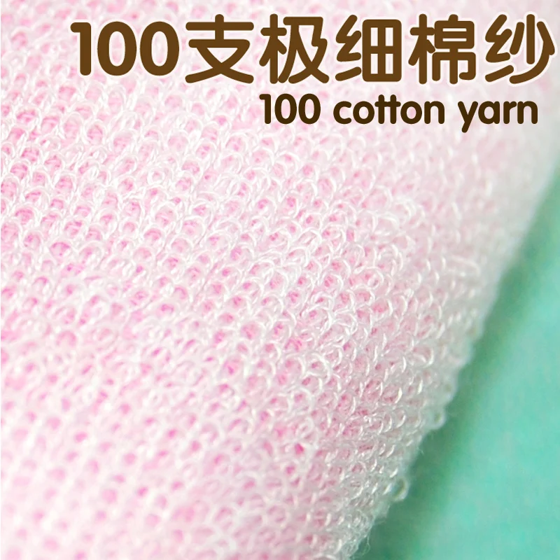 Дизайнерское мерсеризованное полотенце из 100 хлопчатобумажной тонкой пряжи