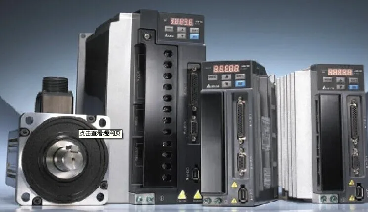 Дельта / дельта серводвигателя 1.5KW привод ASD-B2-1521-B + ECMA-E21315RS доставка | Обустройство