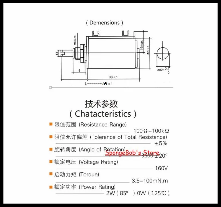 

4pcs/Lot WXD3-13 2W 5.6K/6.8K/10K/22K/33K/47K/100K ohm Multi-Circle Precision Wire-Wound Potentiometer