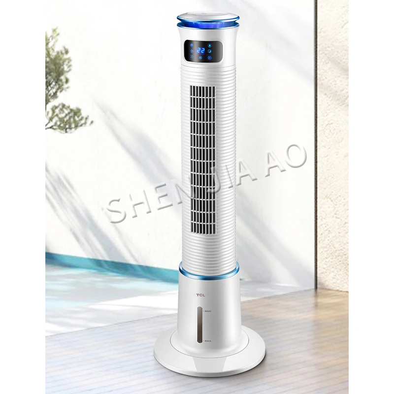 

50W 220V вентилятор кондиционирования воздуха холодильник домашний вентилятор воздушного охлаждения Вентилятор охлаждения машина башенного типа общежития увлажнения одной холодной водой