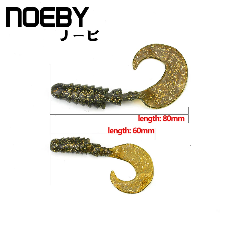 NOEBY 8 шт./лот Мягкая приманка 80 мм/4 3 г рыболовная личинка приманки для Шад Рыбалка
