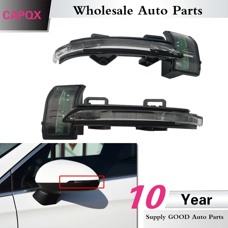 Светодиодная лампа для зеркала заднего вида с поворотником Buick Verano 2015 2016 2017|lamp