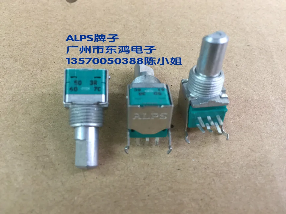 2 шт./лот ALPS RK09L12B0A31 прецизионный потенциометр двойная ось A50K длина 15 мм|alps